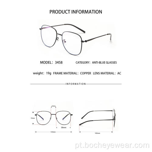 Óculos anti-óculos da moda com estrutura ótica para computador óculos bloqueadores de luz azul